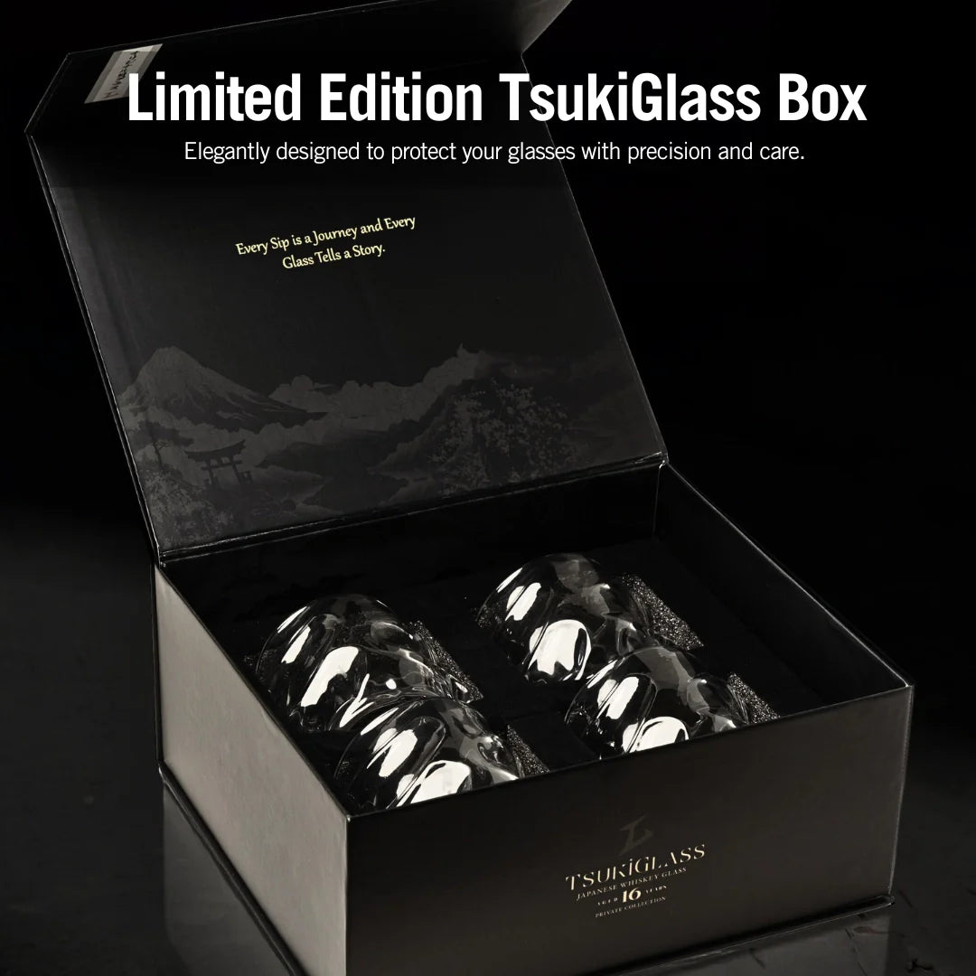 Black glass boxes with 'TsukiGlass' branding on a dark background