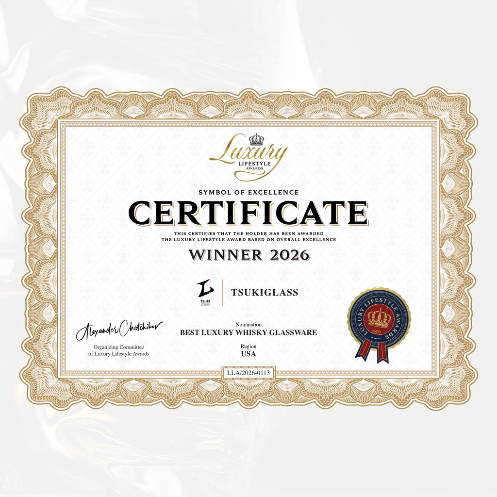 Certificate of Excellence for Tsukiglass, winner 2026, on a white background