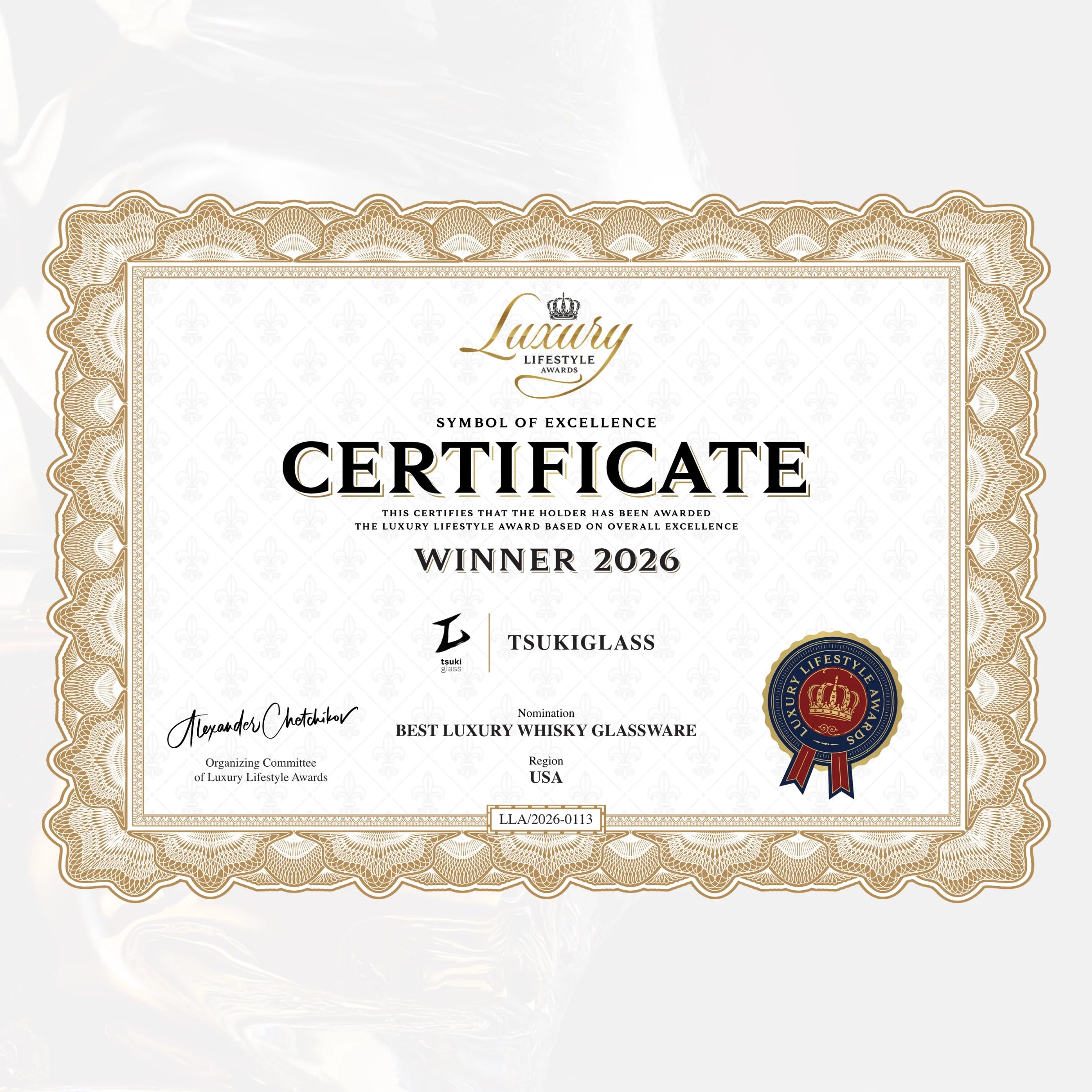 Certificate of Excellence for Tsukiglass, winner 2026, on a white background